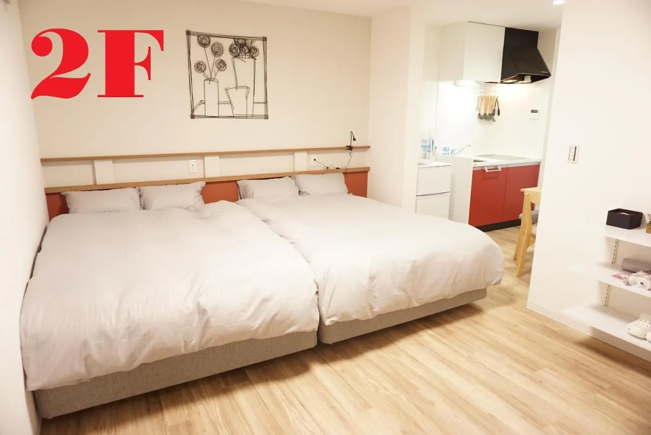 Sakura Shigure Shin-Osaka Apartment