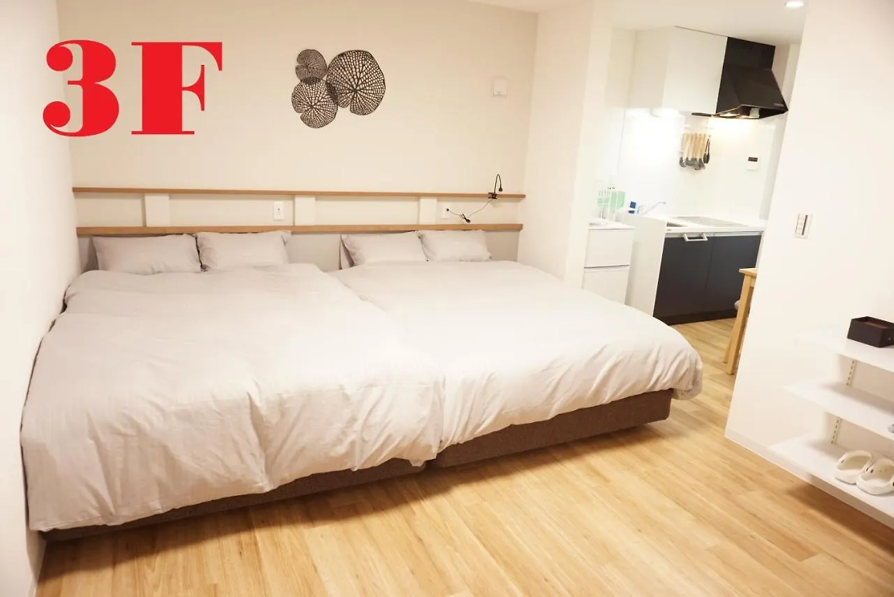Sakura Shigure Shin-Osaka Apartment