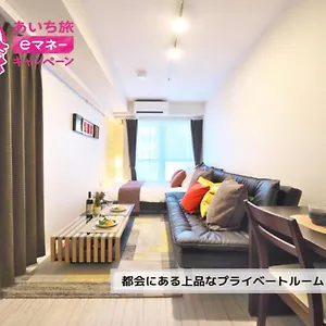 ケイアイコンホテルズ ふくしあ503 アパート 名古屋市
