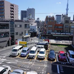 Mitsuba , Tōkyō Japon