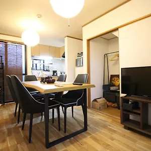  Appartement Trad Kyomachiya